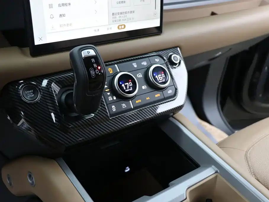 Land Rover Defender 2025 — фото 15