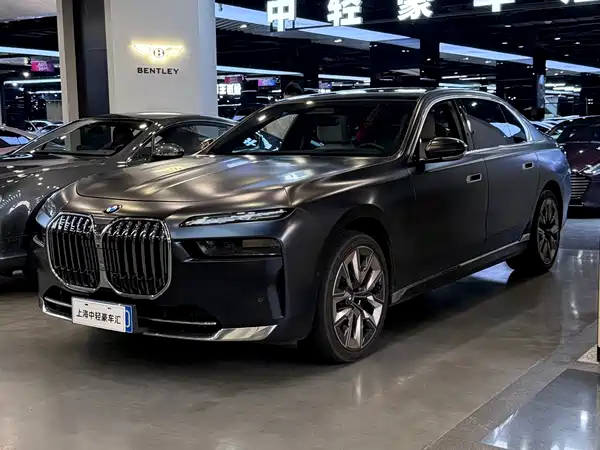 BMW 7 Series 2023