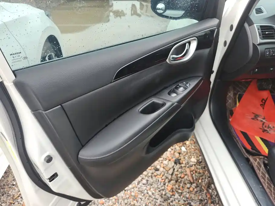Nissan Sylphy 2019
