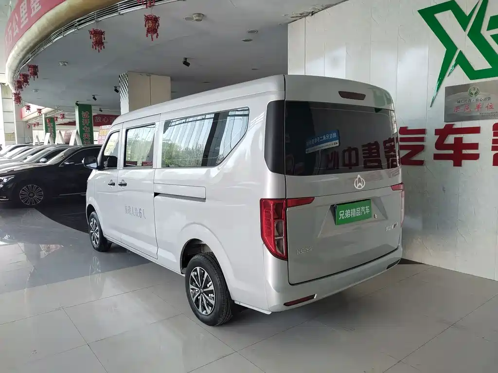 Changan Kuayue Star V5 2025 — фото 14