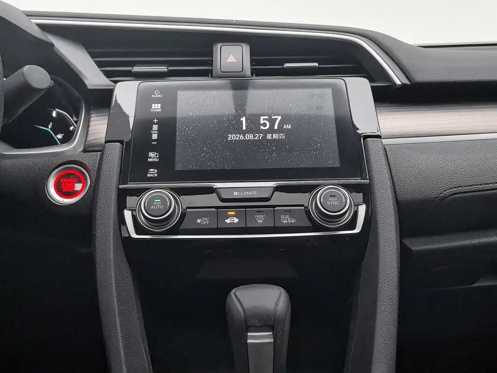 Honda Civic 2020 — фото 12