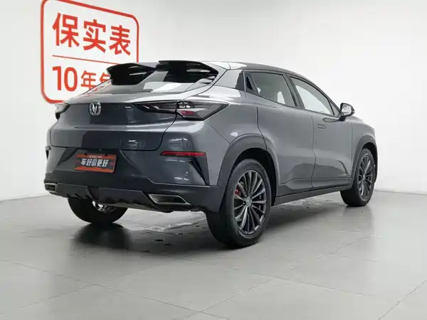 Changan UNI-T 2021