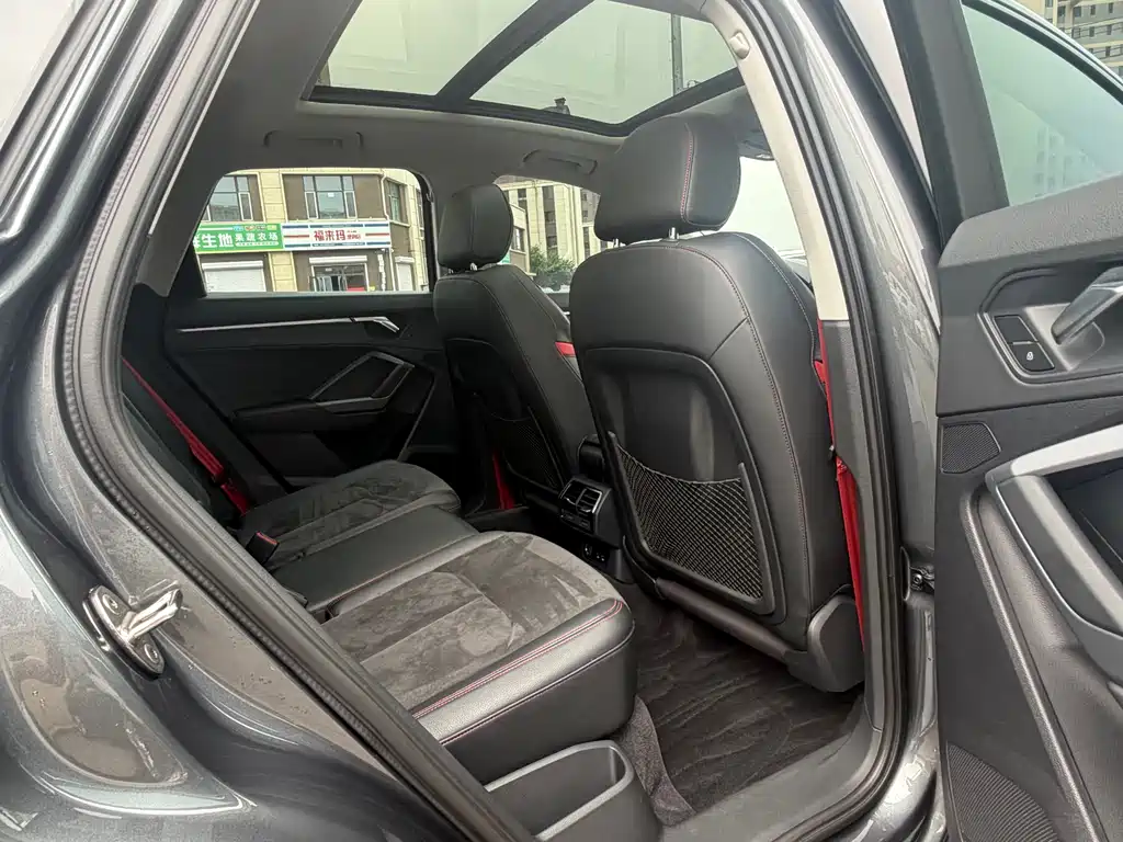 Audi Q3 2020
