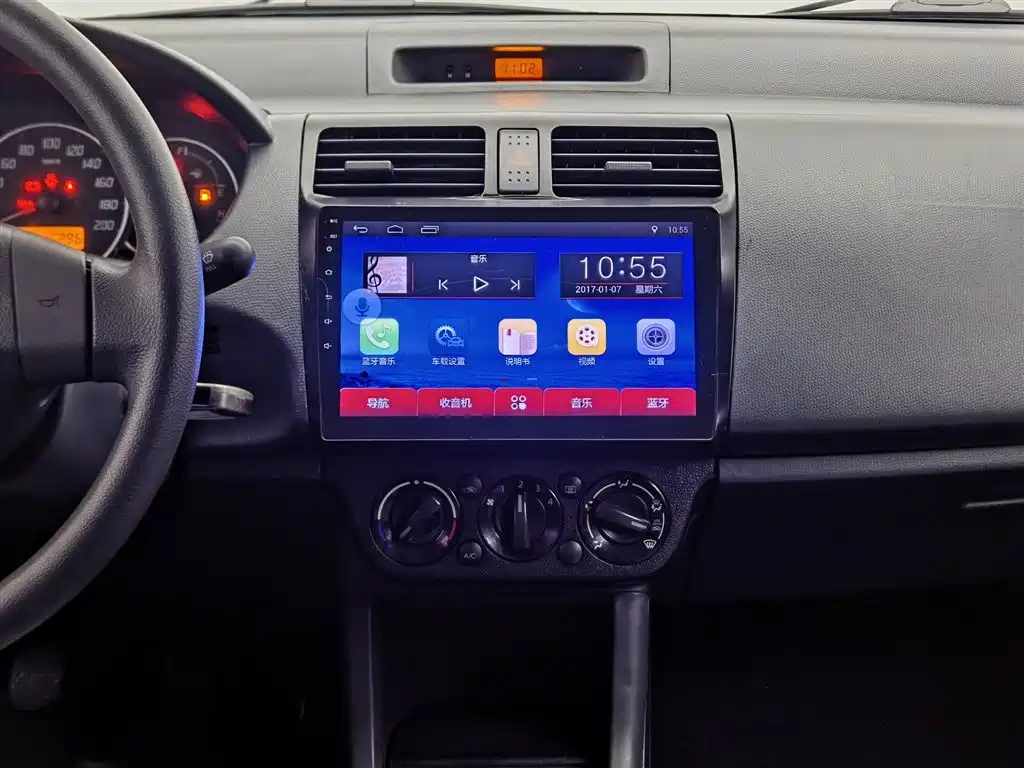 Suzuki Swift 2015 — фото 12