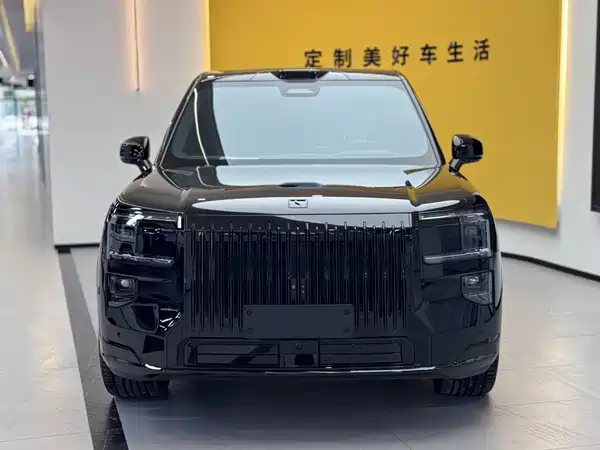 Zeekr 9X 2026