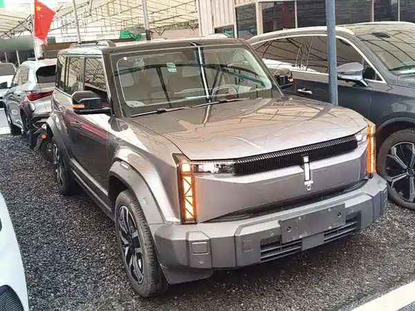 Icar 03 2024