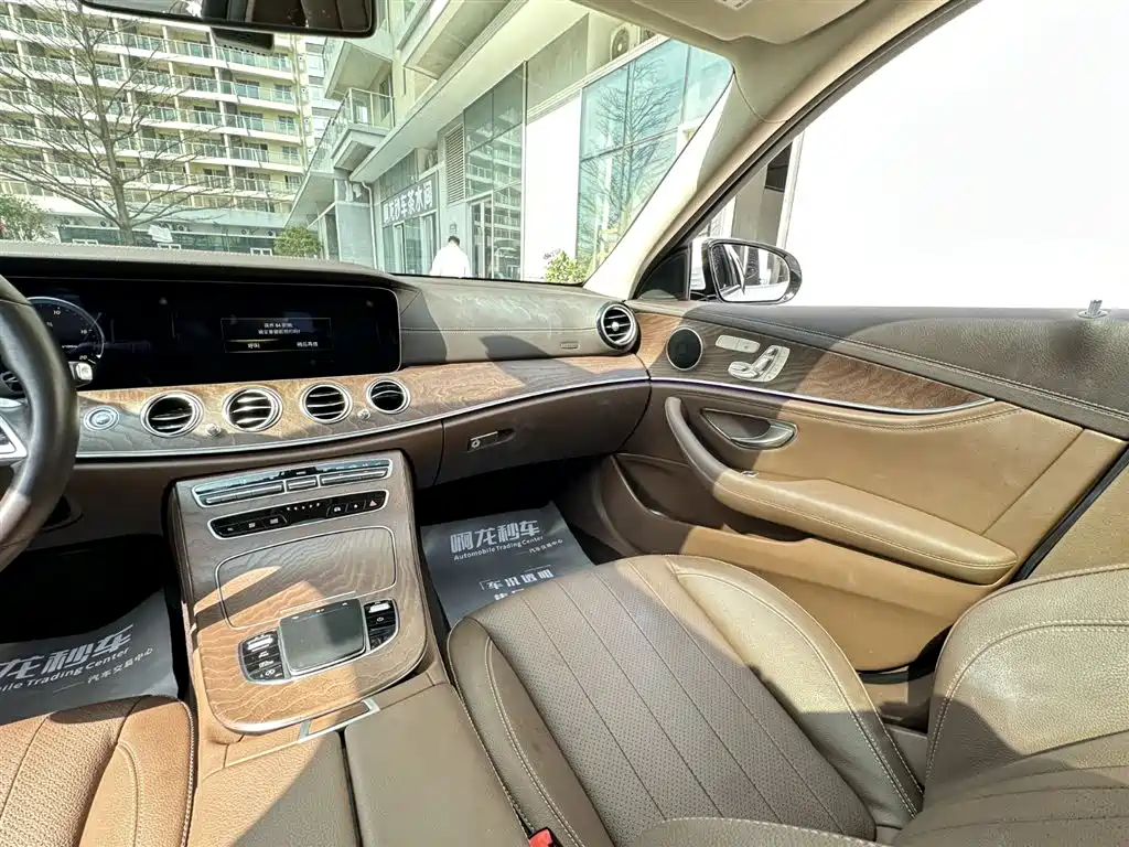 Mercedes-Benz E-Class 2023 — фото 16