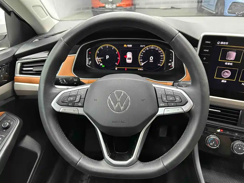 Volkswagen Bora 2022