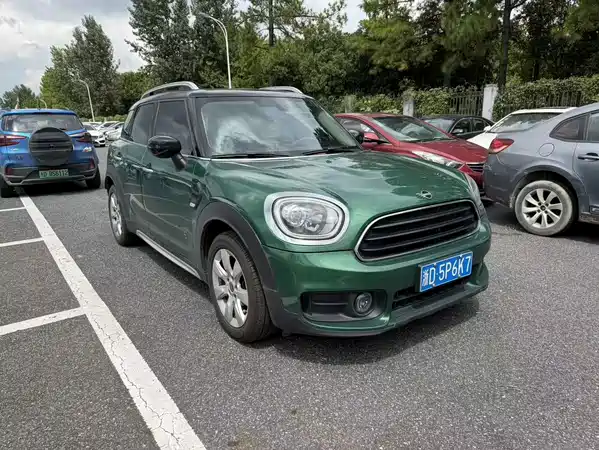 MINI Countryman 2020