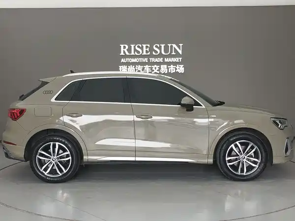 Audi Q3 2021