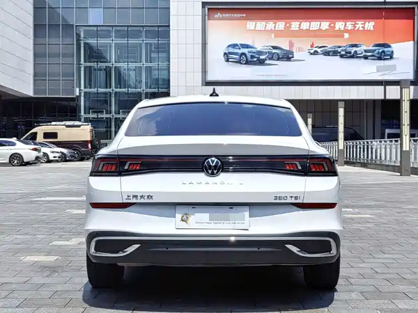 Volkswagen Lamando 2024