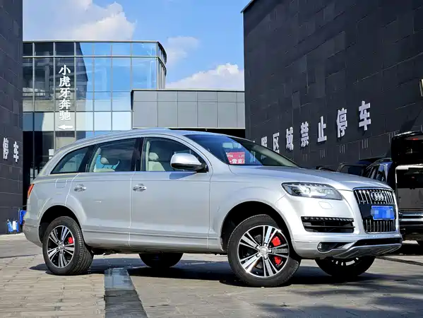 Audi Q7 2011