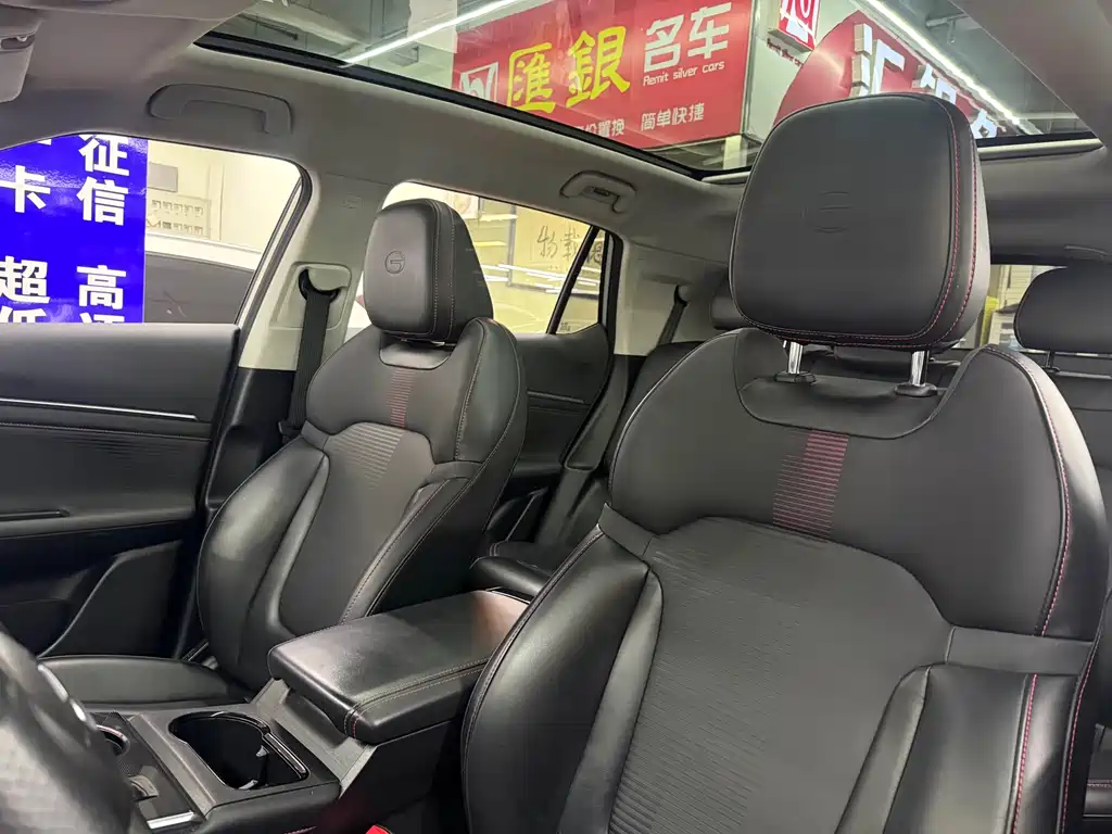 GAC Motor Shadow Cool 2022 — фото 18