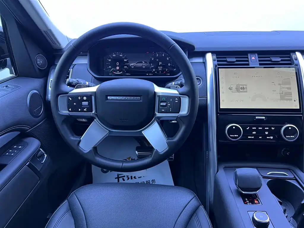 Land Rover Discovery 2024 — фото 11