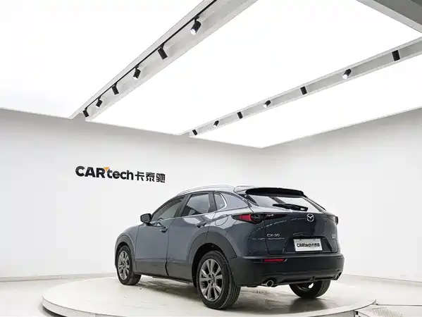 Mazda CX-30 2021