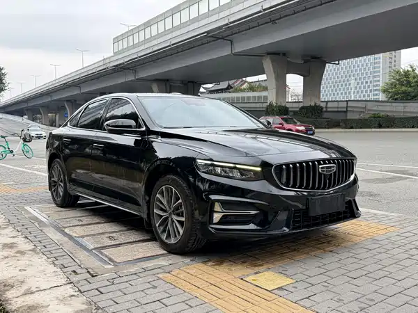 Geely Xingrui 2023
