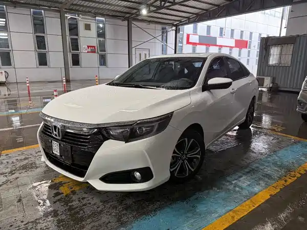 Honda Crider 2023