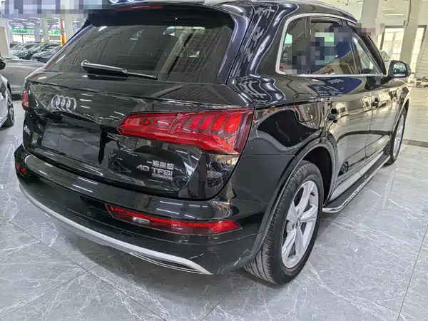 Audi Q5L 2021