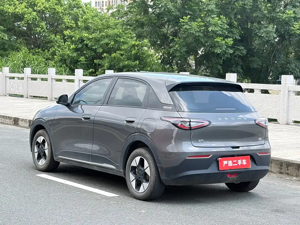 Geely Galaxy Starwish 2025