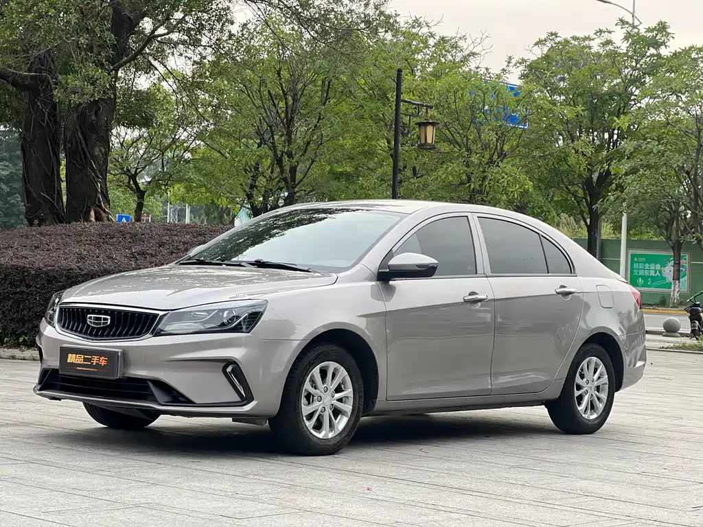 Geely Emgrand 2021