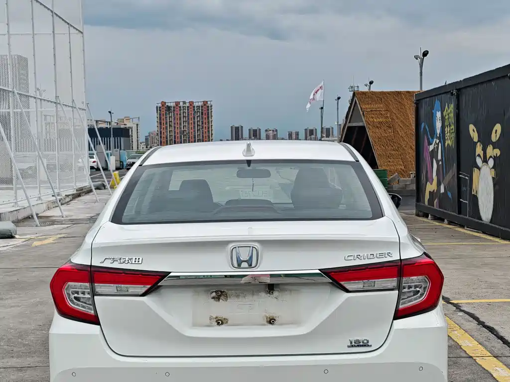 Honda Crider 2020