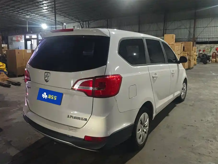 Baojun 730 2022