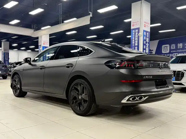 Volkswagen Lamando 2023
