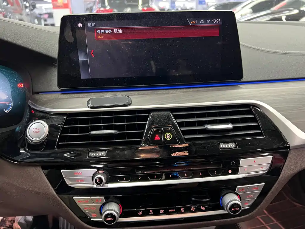BMW 5 Series New Energy 2019 — фото 18