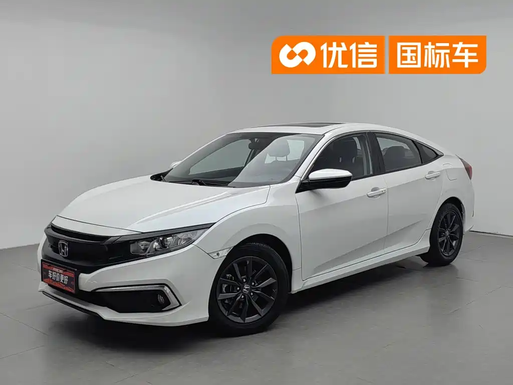 Honda Civic 2021 — фото 1