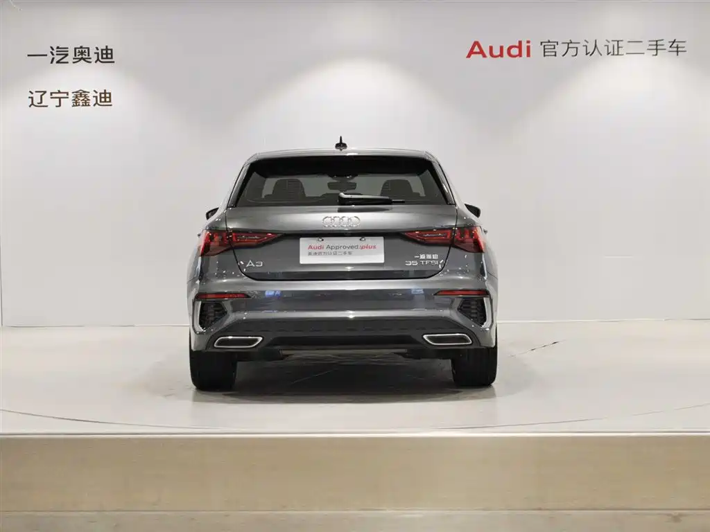 Audi A3 2022