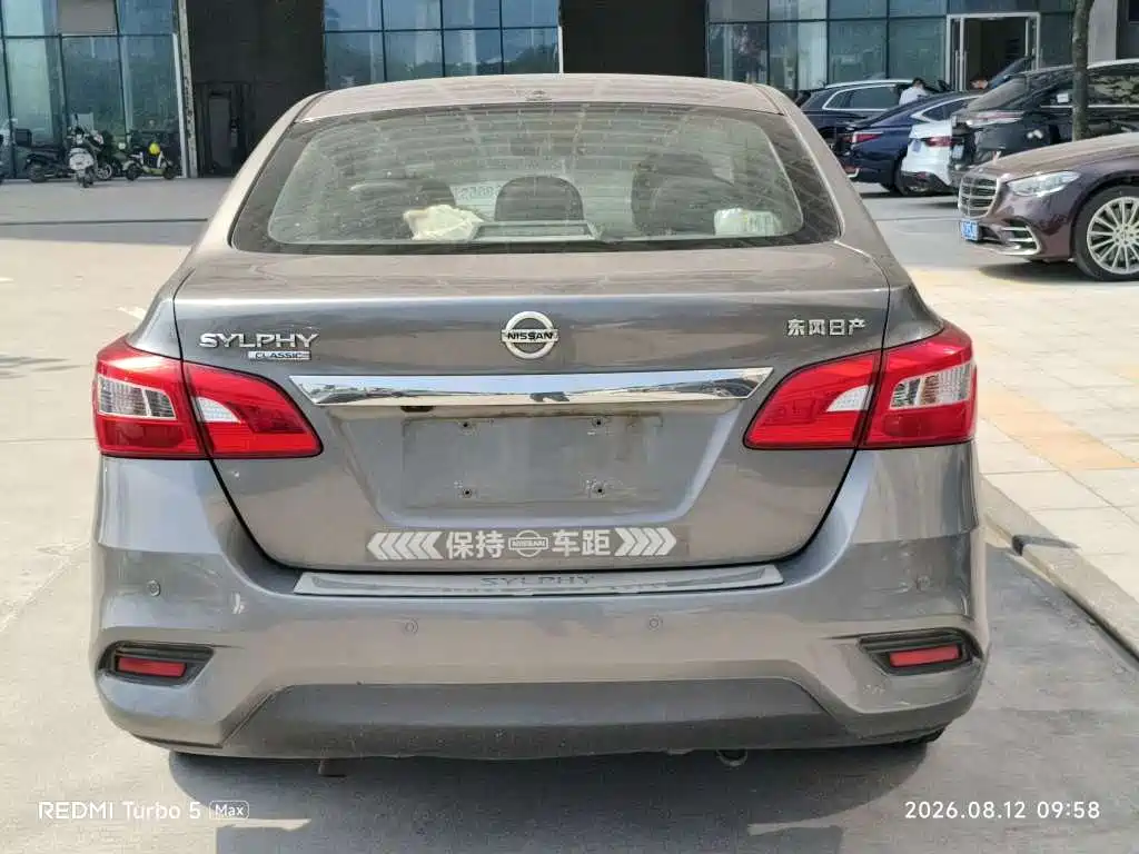 Nissan Sylphy 2020 — фото 8