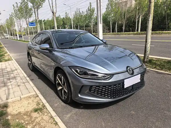 Volkswagen Lamando 2024