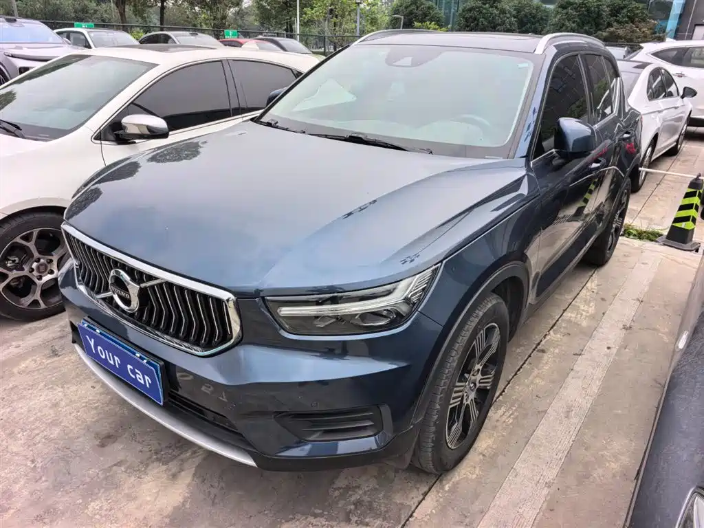 Volvo XC40 2020