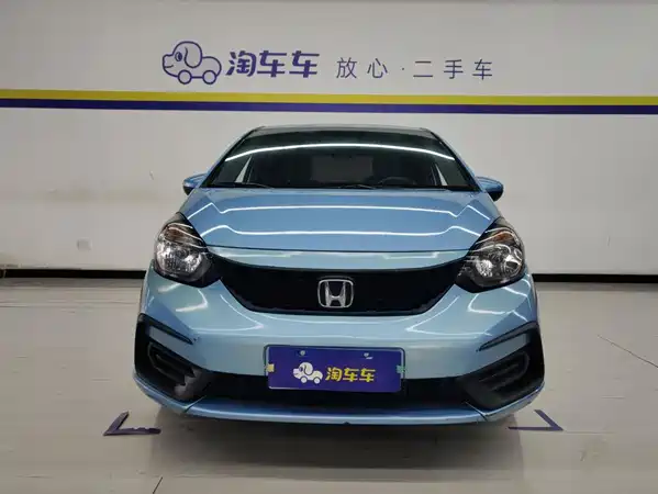 Honda Fit 2023