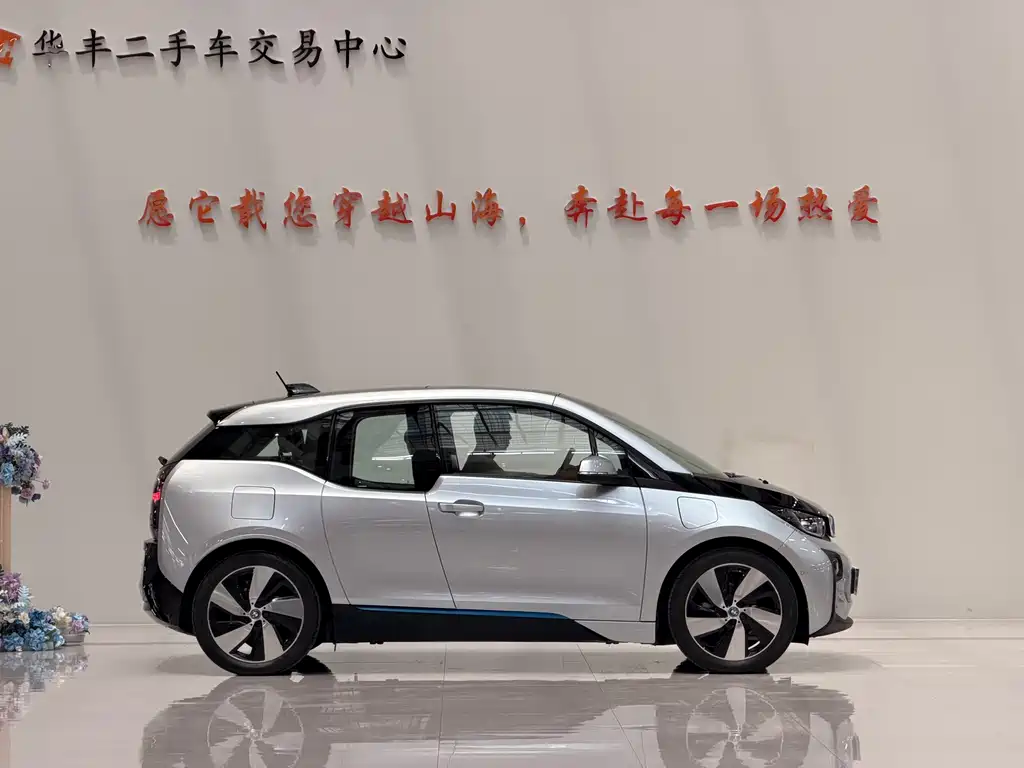 BMW i3 2015