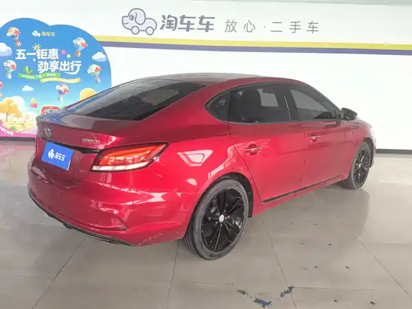 MG MG6 2020