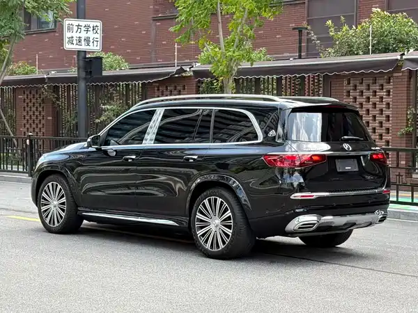Mercedes-Benz Maybach GLS 2024