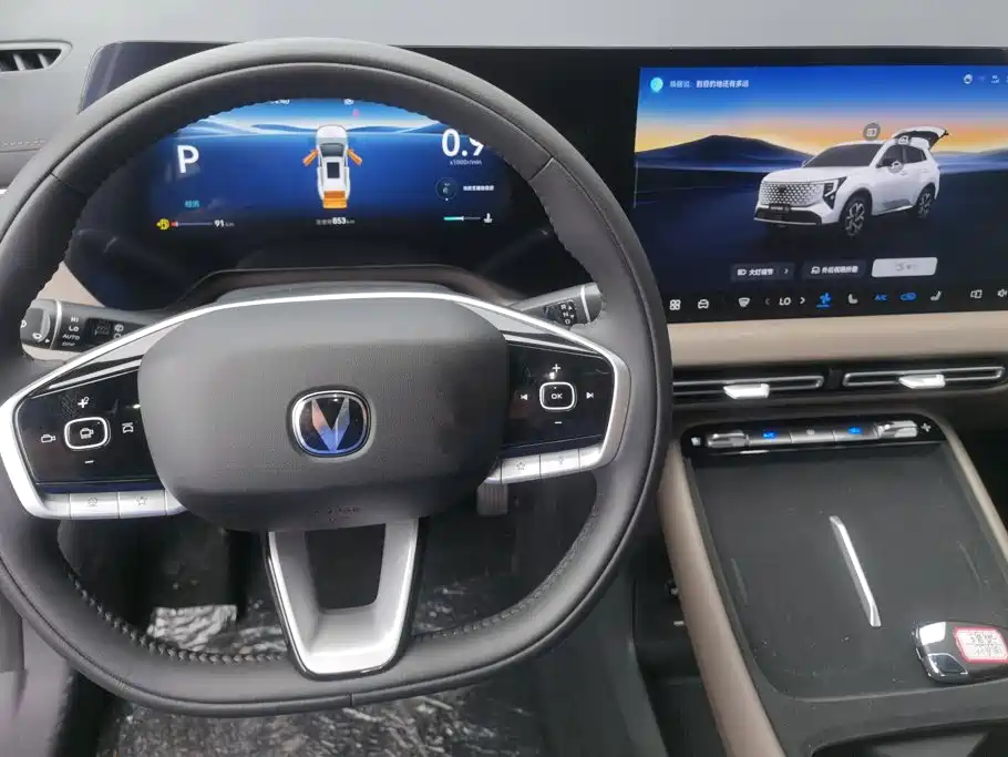 Changan CS55PLUS 2025 — фото 12