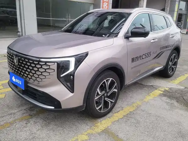 Changan CS55PLUS 2025