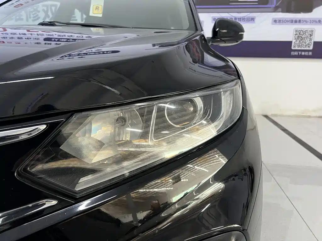 Honda XR-V 2015 — фото 11