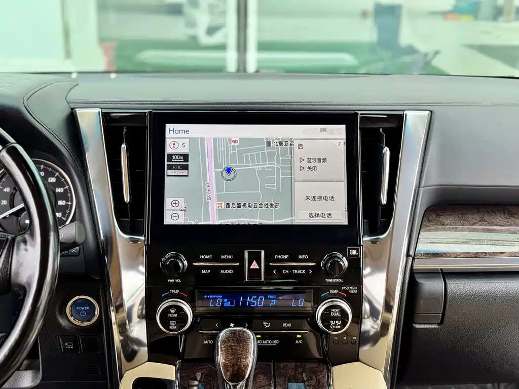 Toyota Alphard 2021 — фото 15
