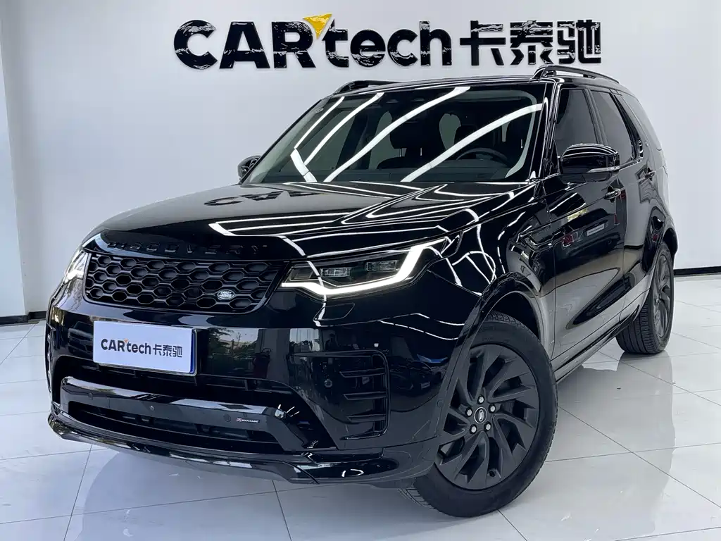 Land Rover Discovery 2023