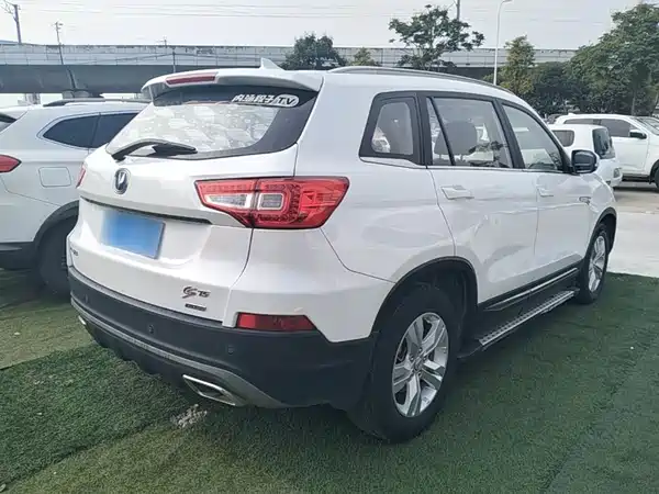 Changan CS75 2017