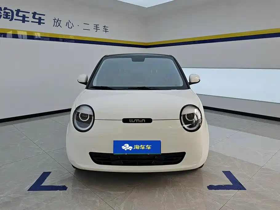 Changan Lumin 2023