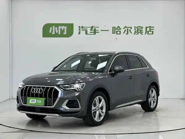 Audi Q3 2023