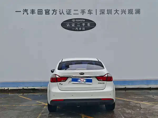 Kia K3 2016