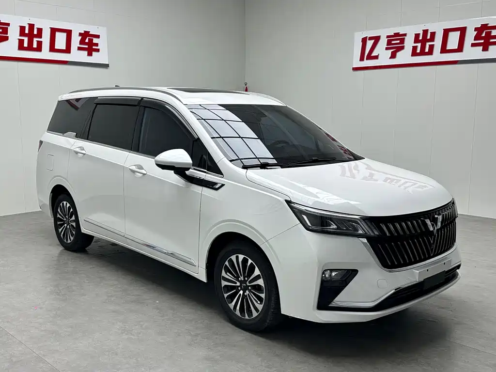 Wuling Jiachen 2022