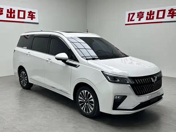 Wuling Jiachen 2022