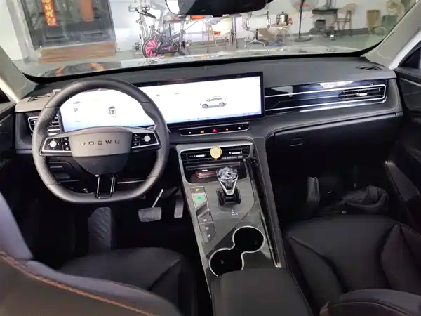 Roewe RX5 2023