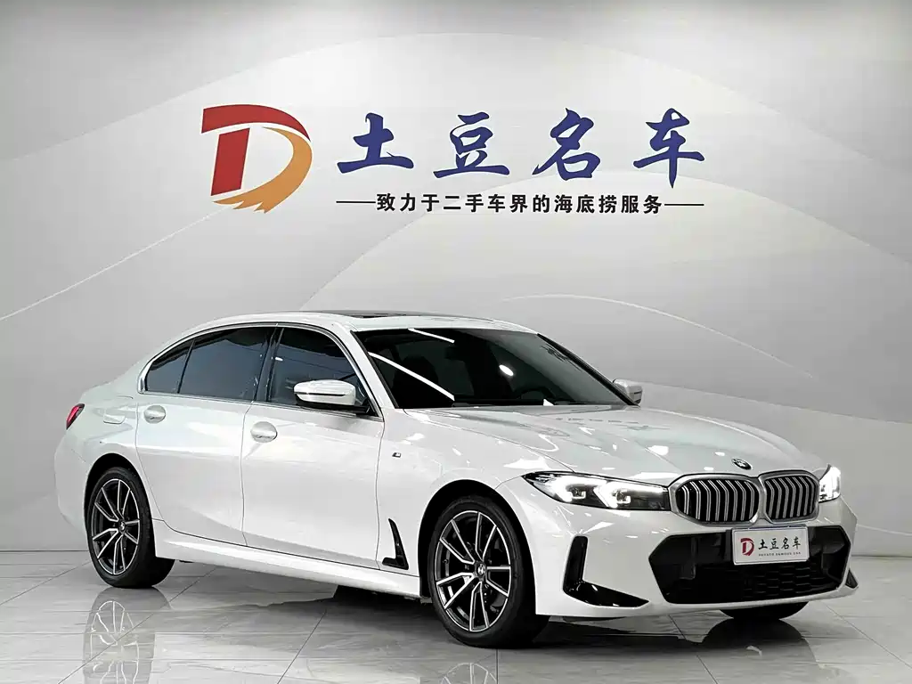 BMW 3 Series 2023